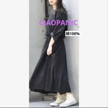CIAOPANIC 차오패닉 면100% 코듀로이 롱 원피스