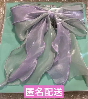 후무냐 린 헤어 타이