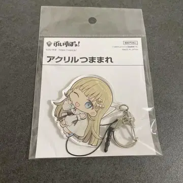 집게핀 에이 리사