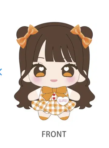후쿠마루 우사 봉제 인형 마스코트