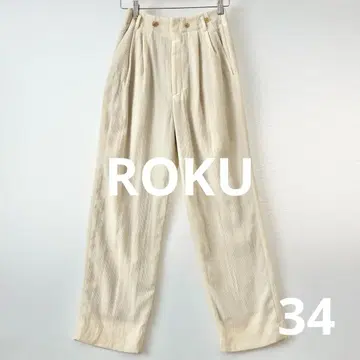 록6(ROKU) DOBBY PANTS 도비 팬츠 34