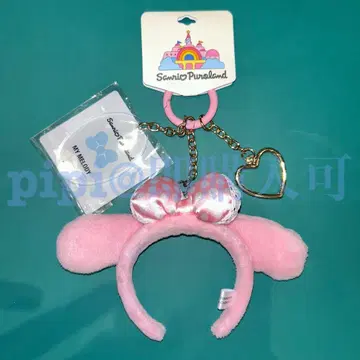 5 마이멜로디 미니 머리띠 참 푸로랜드 산리오