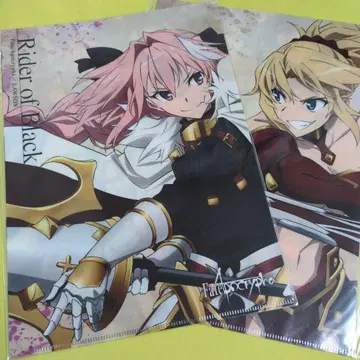 Fate/Apocrypha 클리어 파일 모드레드 & 아스톨포