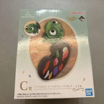 1번 복권 파스칼 C상