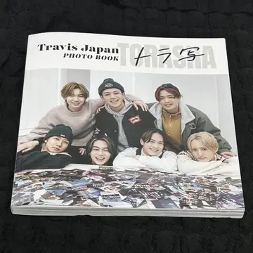 TravisJapan 트라샤 2024