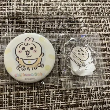 치이카와 복권 오넨네 캔 배지 아크릴 스탠드 토끼 2개 세트 baby