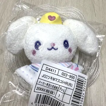 JOCHUM 제오참 캔디 시리즈 RURU