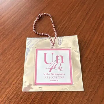 나카야마 미호 싱글 자켓 아크릴 키링 [ Un40th ]