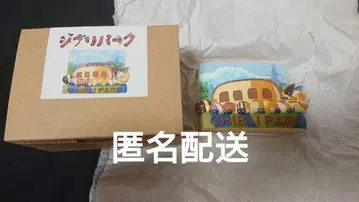 [ 익명 배송 ] 지브리 지브리 파크 리프 마그넷 고양이 버스룸