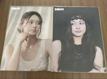 TWICE ENEMY 랜트레 쯔위