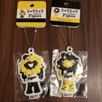 한신 타이거즈 미야코 미야코 러버 마스코트 키링 만박