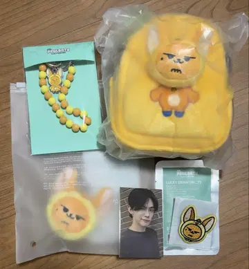 TXT 뿔바투 팬 영준