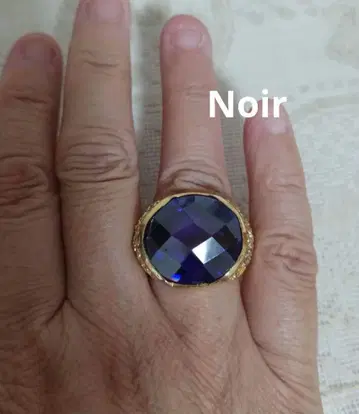 noir 반지 (보라색)