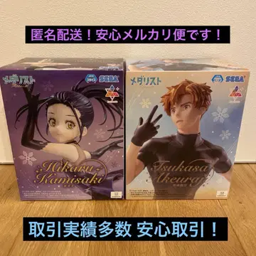 메달리스트 Luminasta 아케우라지 시로카미 사키 빛 2세트