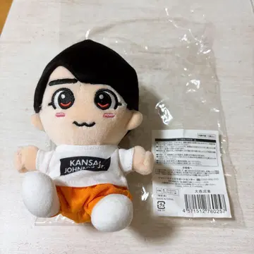 오니시 류세이 치비누이