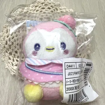 JOCHUM 제오참 캔디 시리즈 시크릿 뽀뽀