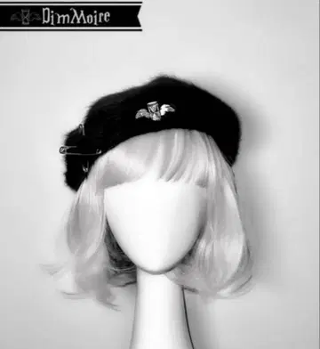 dimmoire 디모아르 베레모