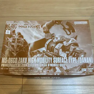HG MS-06GD ZAKU (DANAN) [ 상자에 찍힘 있음 ]