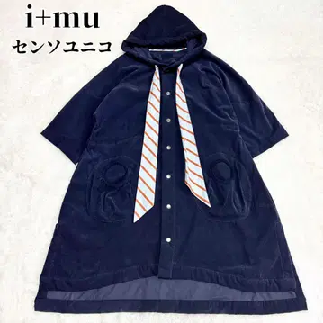 i+mu 센소유니코 코듀로이 후데트 롱 코트 네이비