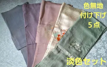 [ 25022 ] 이로무지 츠케사게 파스텔 컬러 5점 세트