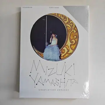 노기자카46 야마시타 미즈키 졸업 콘서트 완전 생산 한정판 Blu-ray