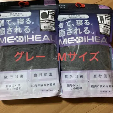 MEDIHEAL 룸웨어 M 사이즈 상하의 세트