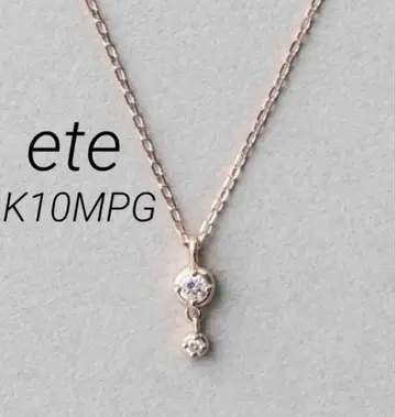 [ete] K10MPG 다이아몬드 목걸이 [미스트 핑크] /0.02