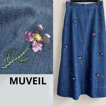 가을 코디 MUVEIL 귀여운 제비꽃 패턴 데님 스커트
