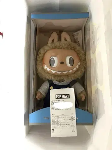 labubu time to chill 플러시 토이 라부부