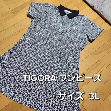 TIGORA 원피스 3L