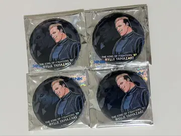 KOF THE KING OF FIGHTERS'97 야마자키 류지