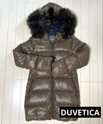 새상품급 DUVETICA/듀베티카 다운 코트