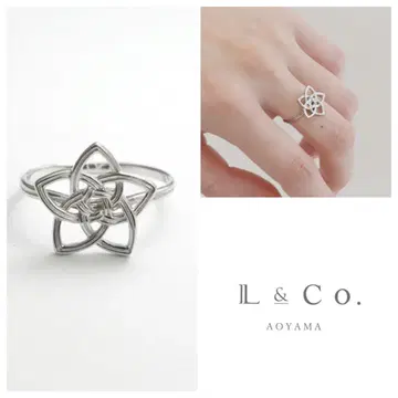 컨디션 최상 l&co. (엘르앤코) 미즈히키 반지 실버 925 9호