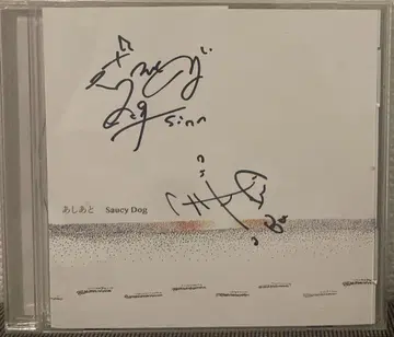 saucy dog 아시앗토 사인 포함 CD