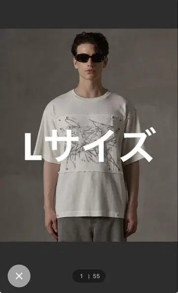 GRANCY ] Scribble Graphic Pigment Tee