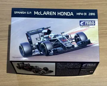 에브로 1/20 맥라렌 혼다 MP4-31 McLaren Honda