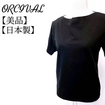 [ 새상품급 ] ORCIVAL 코튼 100% 일본제 무지 반팔 T셔츠