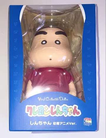 메디콤 토이 VCD 짱구는 못말려 신짱구