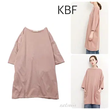KBF 쭈리 컷오프 맨투맨 원피스 핑크
