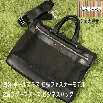 양호품 Paul Smith 폴스미스 2실 비즈니스 백 2way