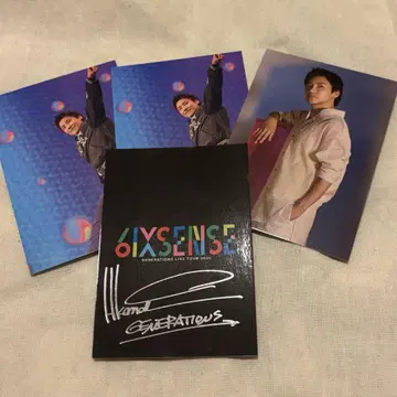 코모리 하야토 시크레 세트