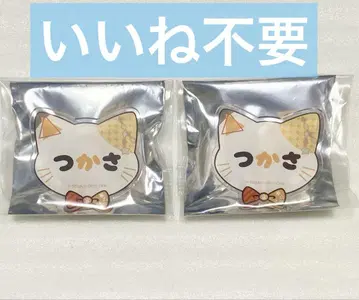 [ 미사용 ] 프로세카 난자타운 네임 배지 츠카사 텐마 츠카사 2점