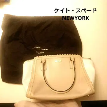 kate spade 백