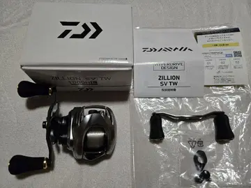 DAIWA 다이와 21 지리온 SVTW 1000HL 새상품급
