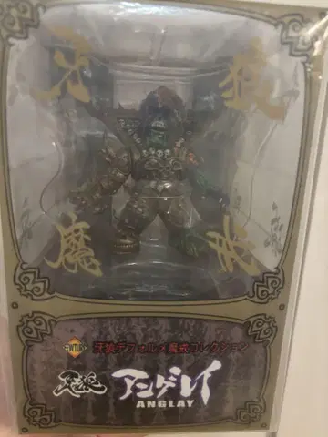 SD 마계 컬렉션 안게레이