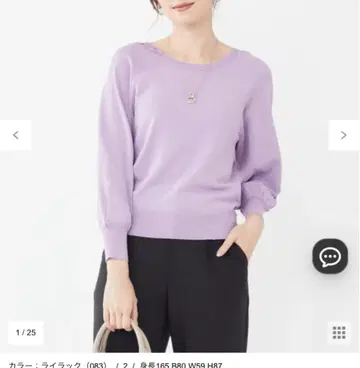 에니시스 상의