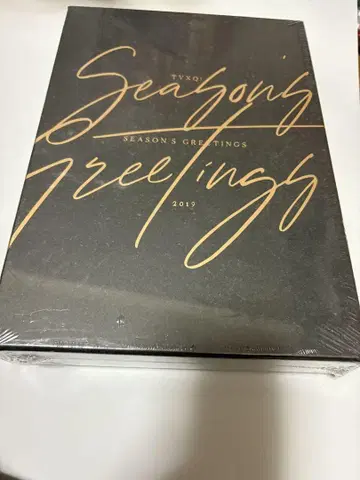 동방신기 TVXQ 시즌 그리팅