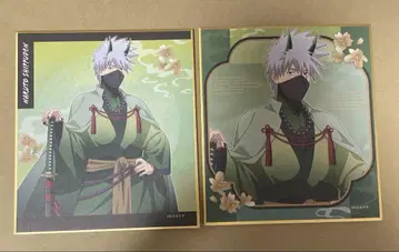 NARUTO 귀 색지 하타케 카카시