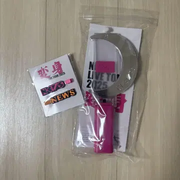 NEWS 변신 투어 굿즈 응원봉 & 헤어 클립