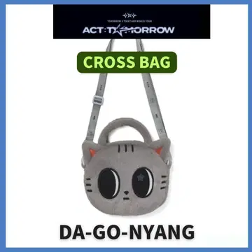 [ TXT PPULBATU ] 태현*크로스백* 완판템
